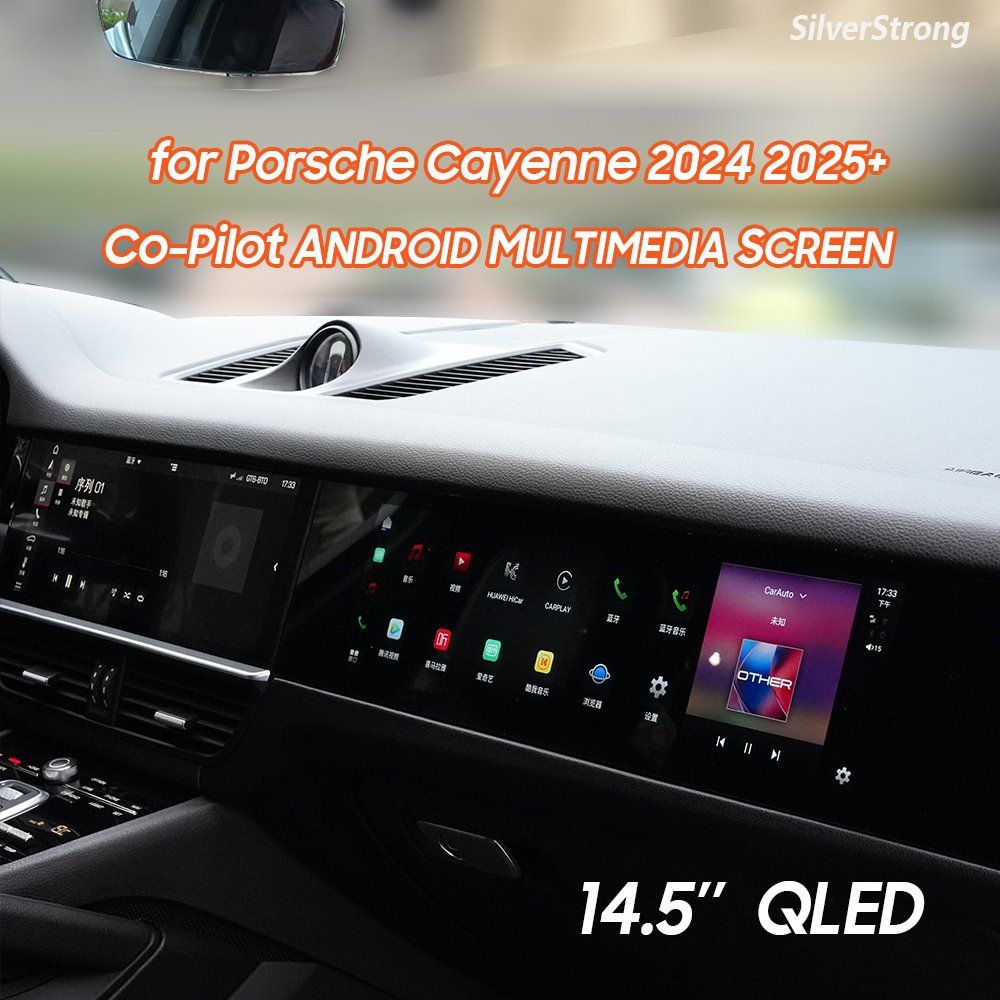 14.5inch Copilot Android Multimedia Car Play for Porsche Cayenne 2024 2025