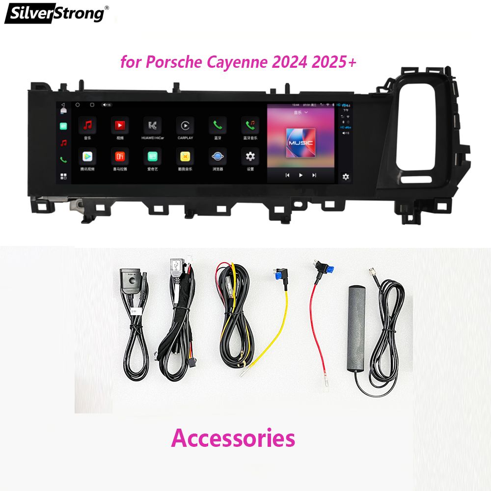 14.5inch Copilot Android Multimedia Car Play for Porsche Cayenne 2024 2025