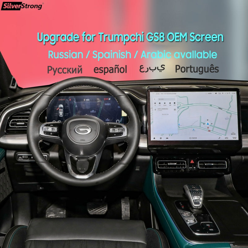 Retrofit Multimedia interface Coding For GAC GS8 Russian Coding Android Multimedia System for add wireless carplay