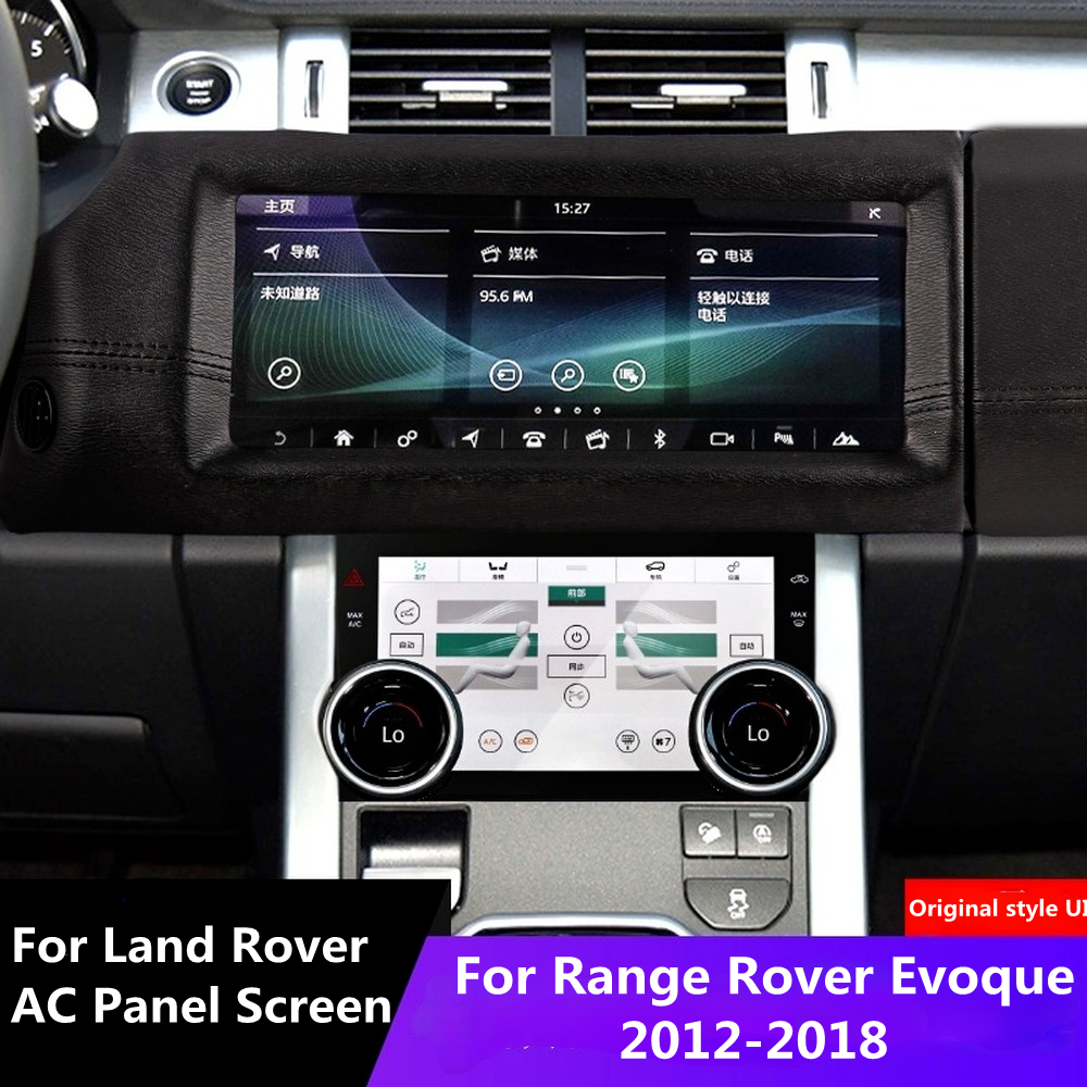SilverStrong 7inch AC Panel LCD Touch+Knobs for Landrover Range Rover Evoque 2012-2018 Air Conditioner Control Multimedia Player