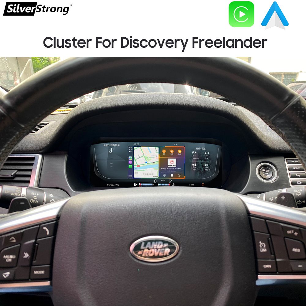 Car Video