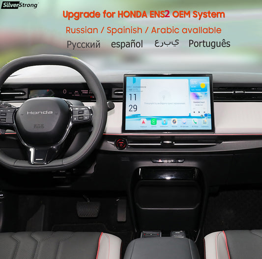 Retrofit Multimedia interface Coding Ens2 ENP2 Russian Coding Android Multimedia System for Honda E: Ns1 add wireless carplay