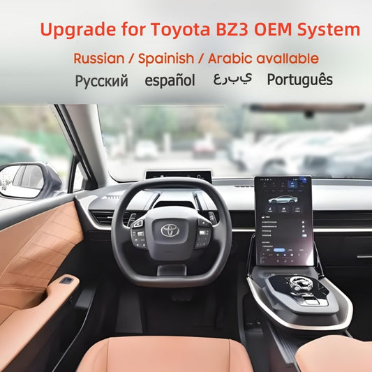 Retrofit Multimedia interface Coding Toyota BZ3 Russian Coding Android Multimedia System add wireless carplay