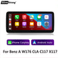 10.25inch Wireless Apple CarPlay Screen Android Auto Car Multimedia for Mercedes Benz A W176 CLA C117 X117 GLA X156 Head Unit Video
