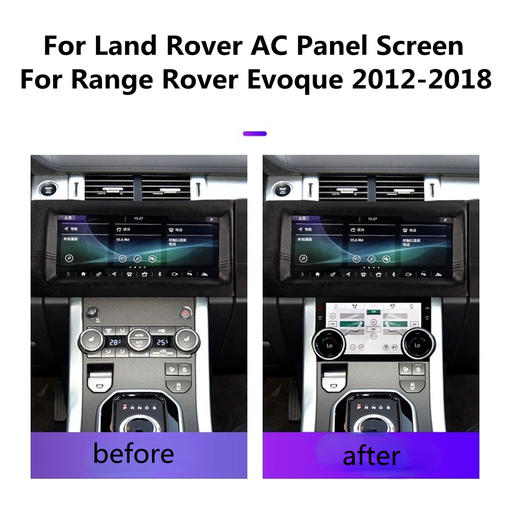 SilverStrong 7inch AC Panel LCD Touch+Knobs for Landrover Range Rover Evoque 2012-2018 Air Conditioner Control Multimedia Player
