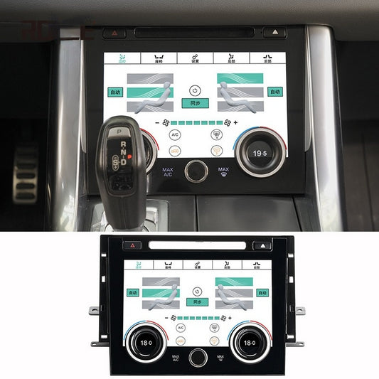 SilverStrong Android Car Radio AC Panel For Land Rover Range Rover Sport L494 2014-2017 Air Conditioner LCD Multimedia Player