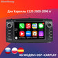Free Shipping autoradio 4G Android 10,COROLLA E120,Car DVD GPS,For TOYOTA corolla ex,Universal radio,SilverStrong 2din,Navigation,android DVD